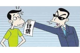 昌黎专业要账公司如何查找老赖？