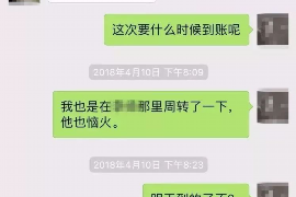昌黎如何避免债务纠纷？专业追讨公司教您应对之策